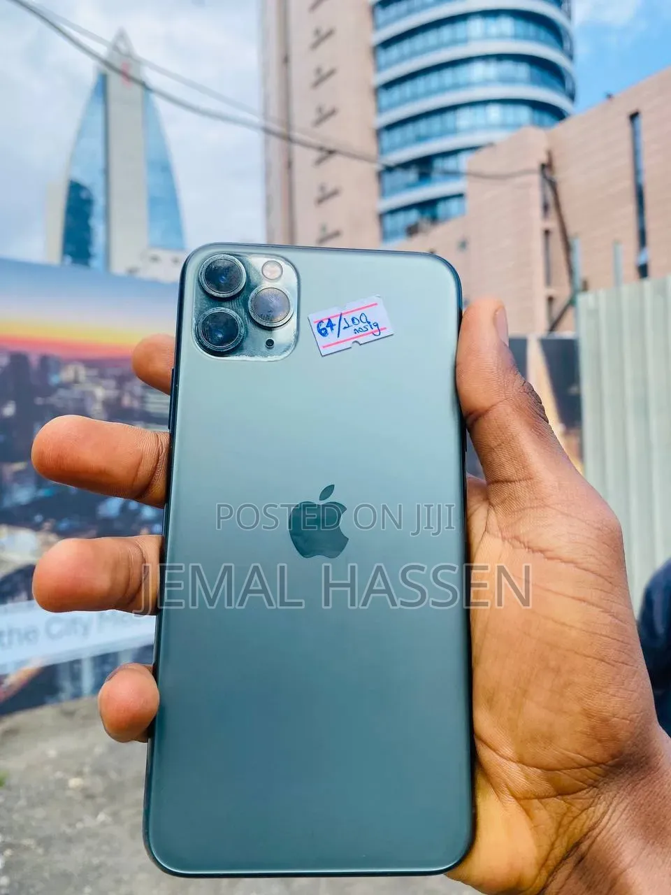 New Apple iPhone 11 Pro Max 64 GB Blue