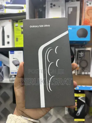 New Samsung Galaxy S26 Ultra 5G 256 GB Bronze
