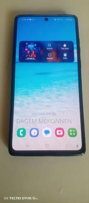 Samsung Galaxy Note 20 5G 256 GB Bronze