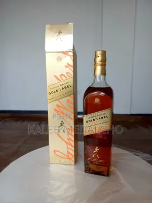 Gold Label
