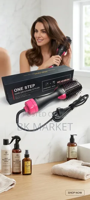 One Step Hair Dryer and Styler ፀጉርን የሚያደርቅ፣ የሚያለሰልስ እና የሚያስተካክል ብሩሽ