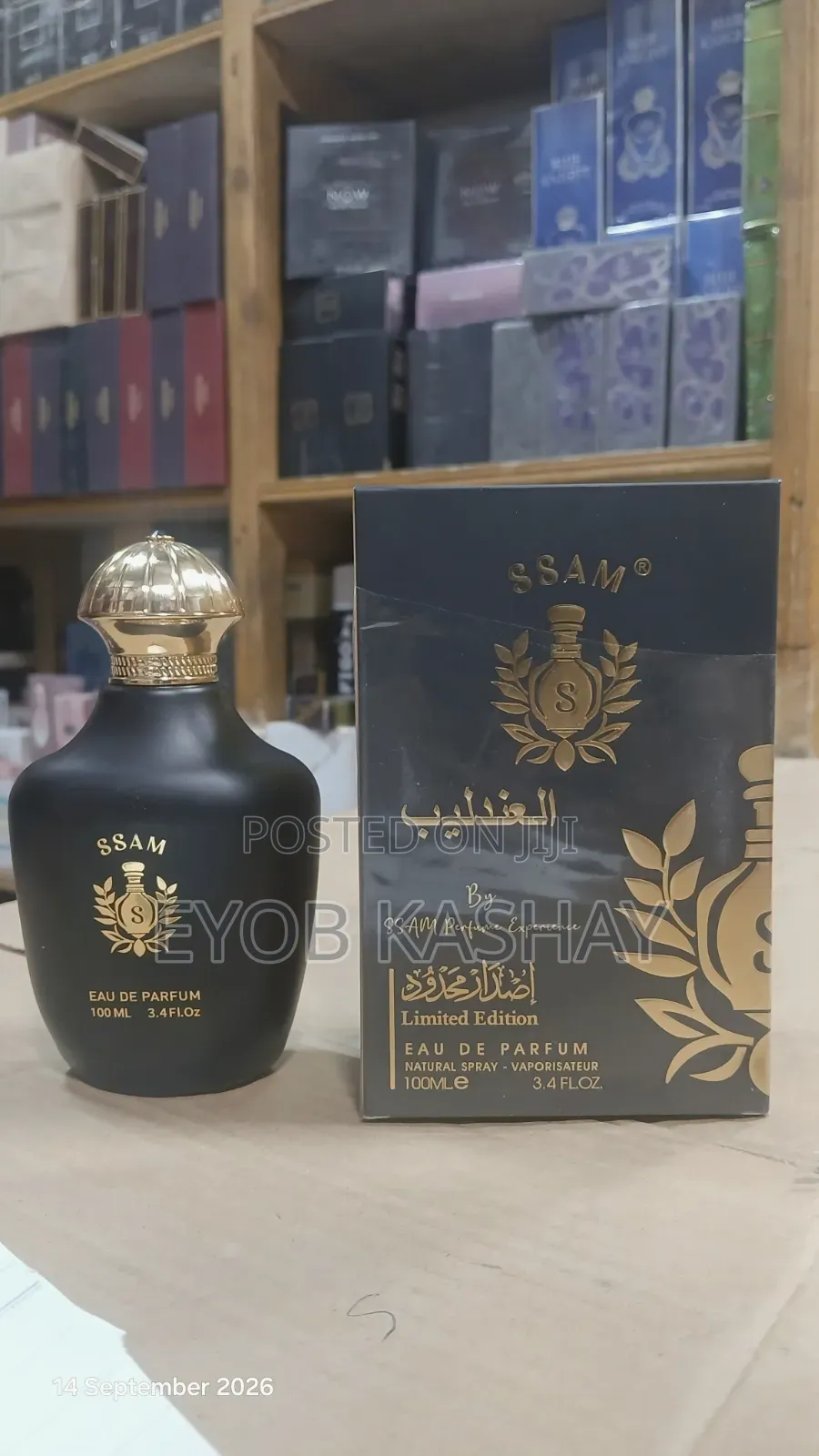 SSAM Limited Editieon 100 Ml