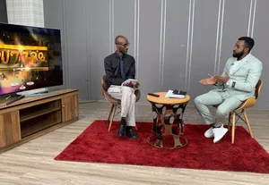 ንዋይማርያም አጥናፉ የህግ ቢሮ
