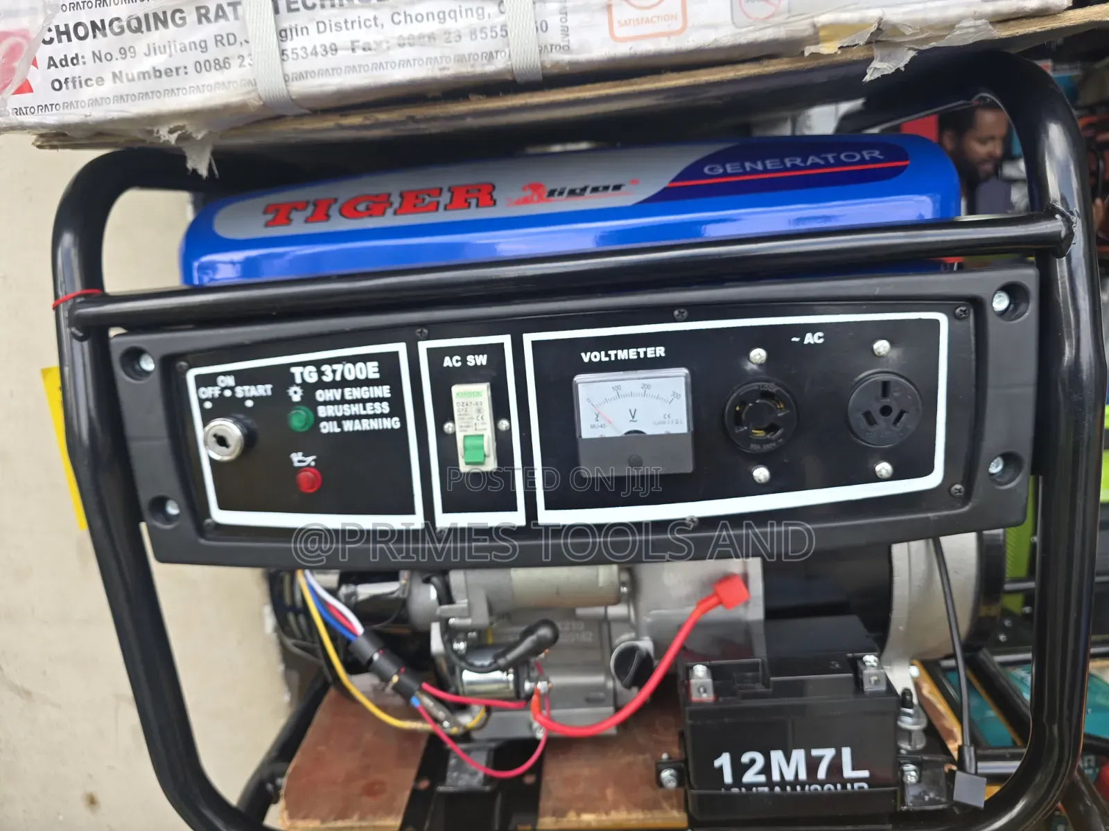 Tiger 3kW Generator Ethiopia Original