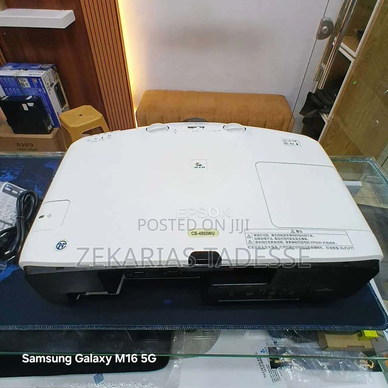 Epson Projector