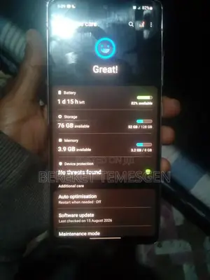Samsung Galaxy A71 5G 128 GB White
