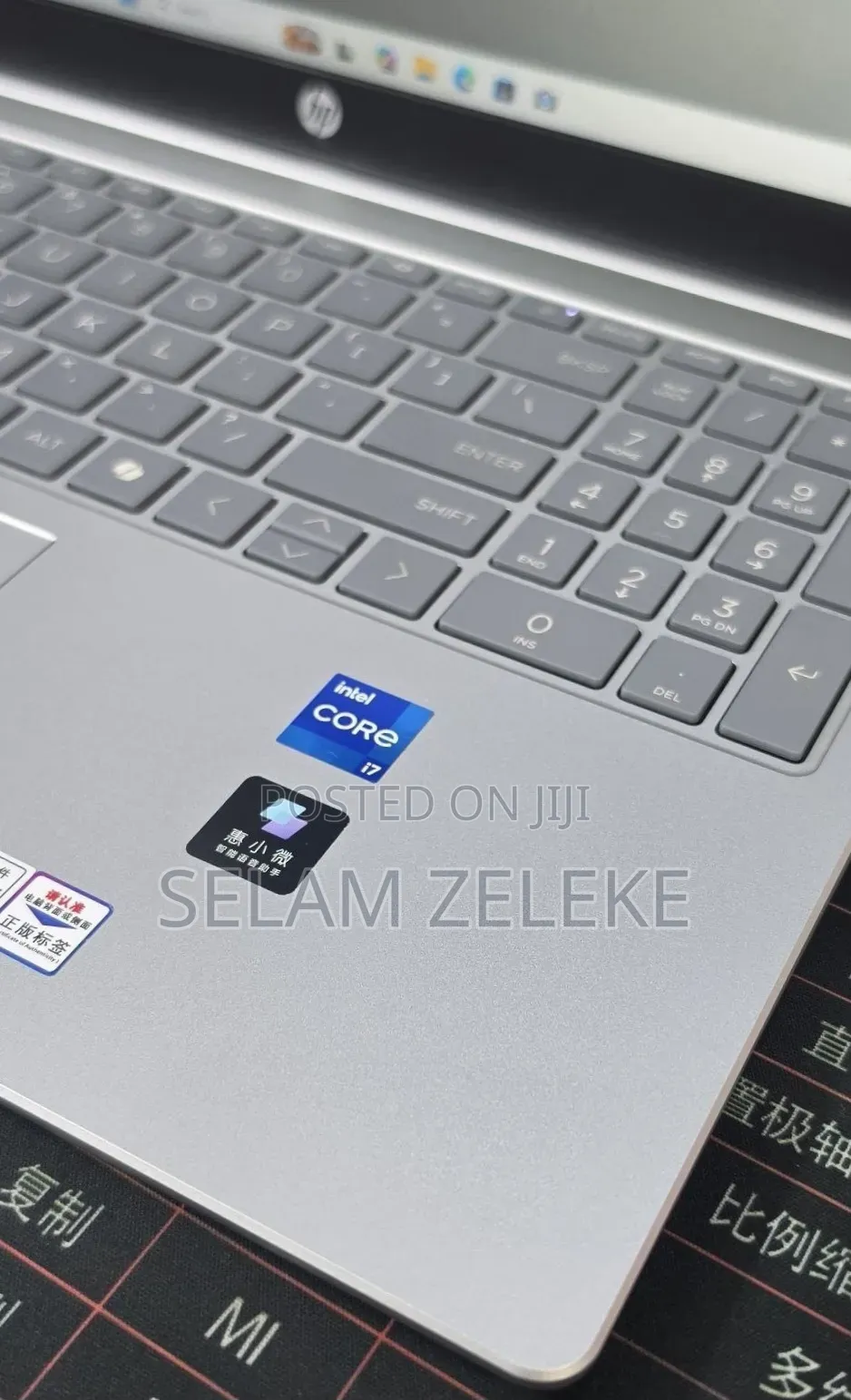 New Laptop HP 16GB Intel Core i7 SSD 1T