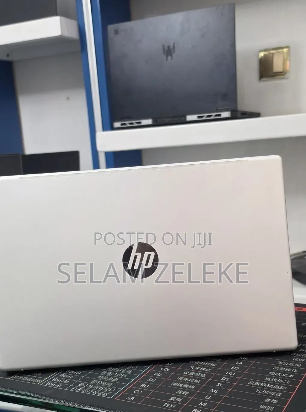 New Laptop HP 16GB Intel Core i7 SSD 1T