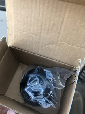 ቤት፣ቢሮ፣ሱቅ፣ድርጅት መቆጣጠር የፈለጉትን እንቅስቃሴ ካሉበት ሆነው የሚቆጣጠሩበት