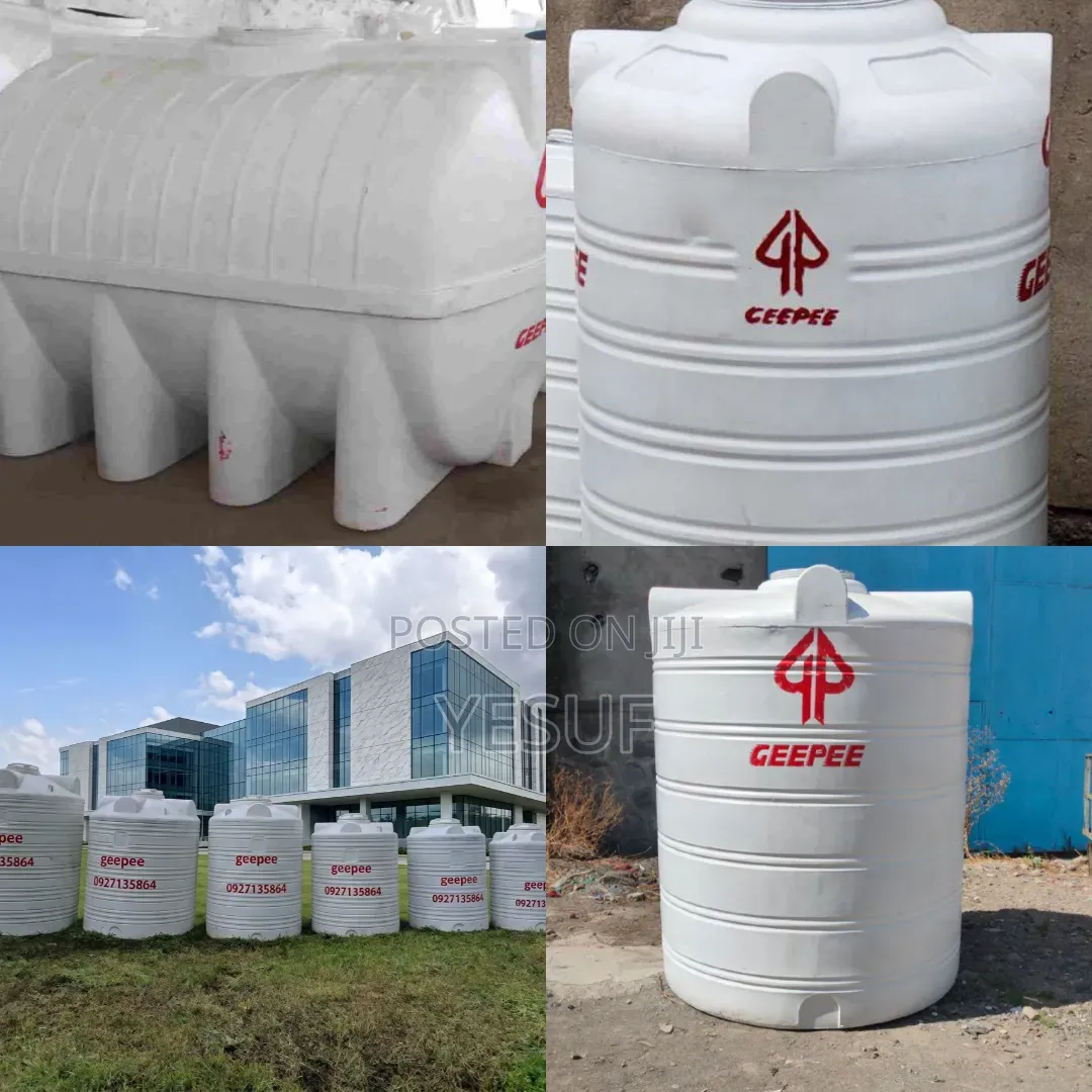 Water Tanker