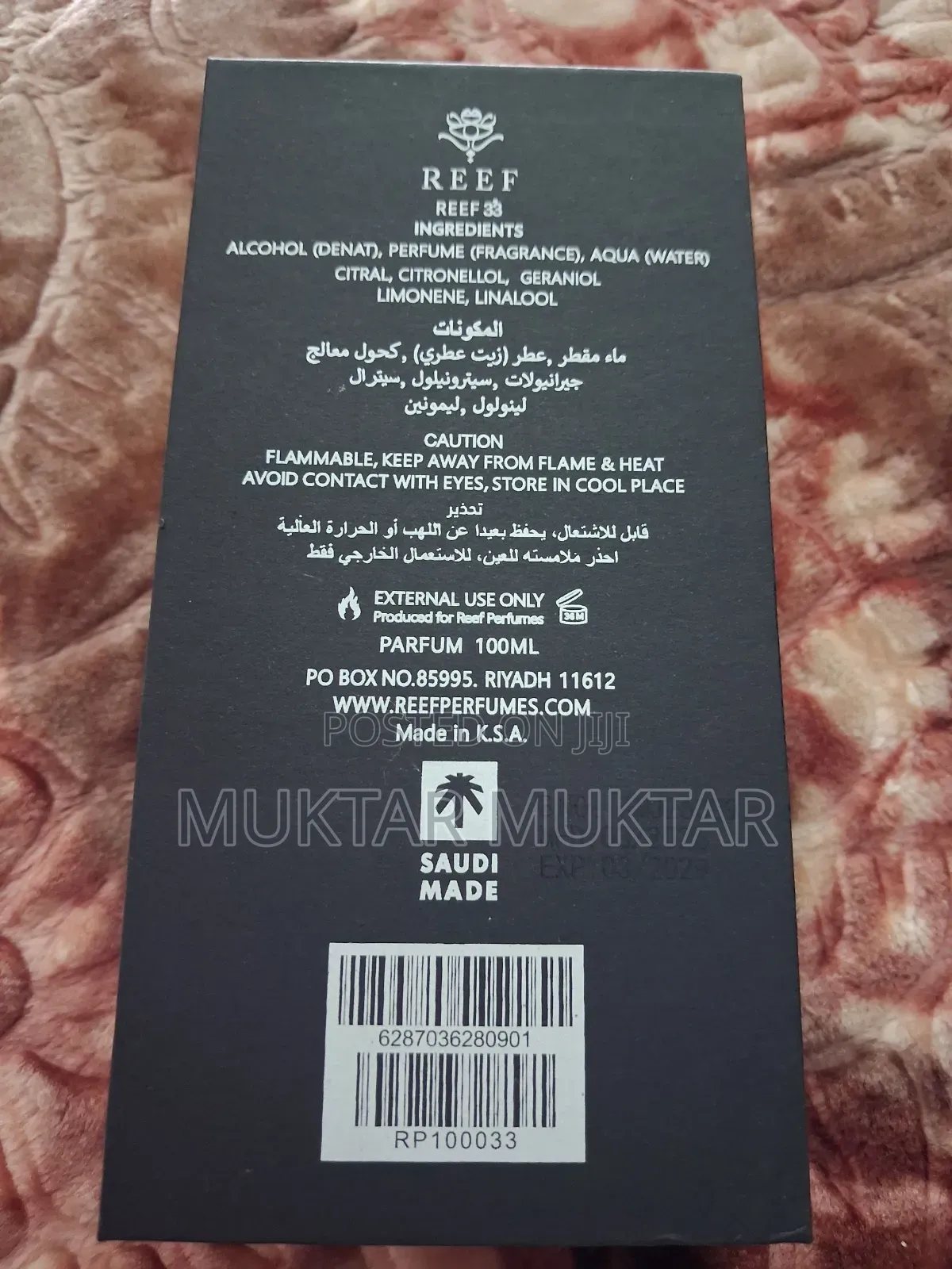 Reef 33 Perfume