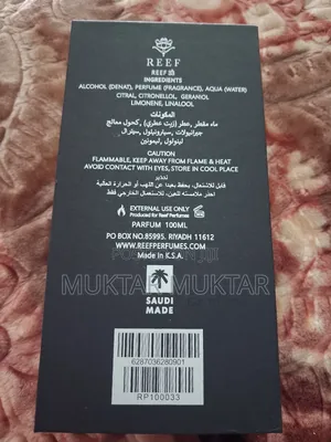 Reef 33 Perfume