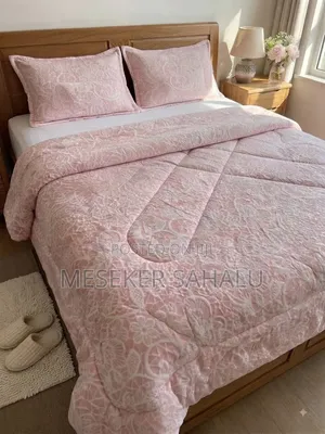 ውብ እና ለስላሳ ኮንፈርት