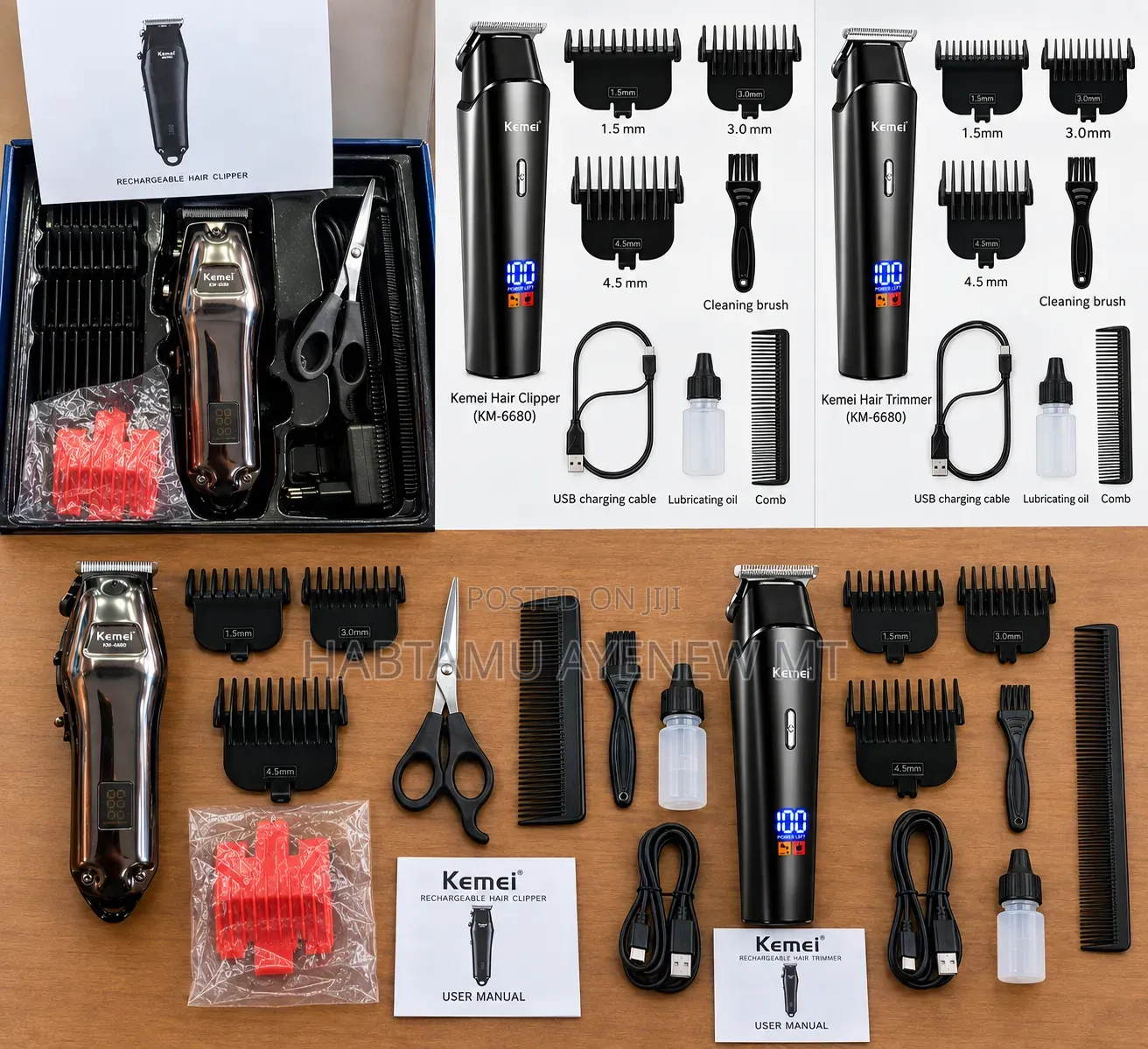 2 in 1 the Best Kemei Combination Kit የፌድ የቅርፅ የፂም