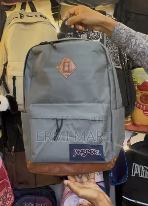 Gray Jansport Bag
