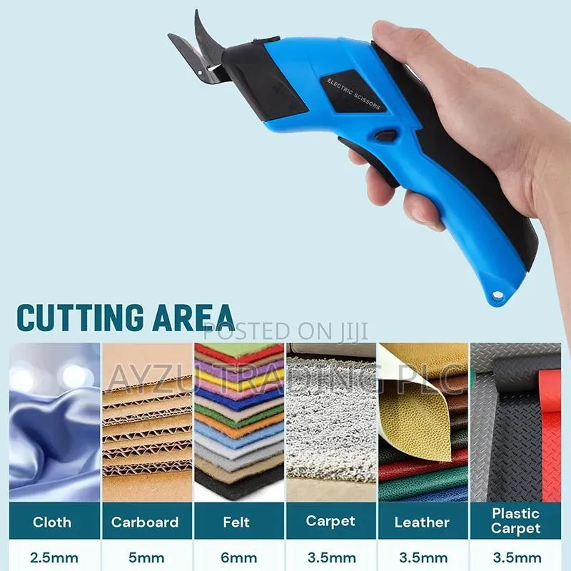 Electric Scissor | ዘመናዊ መቀስ
