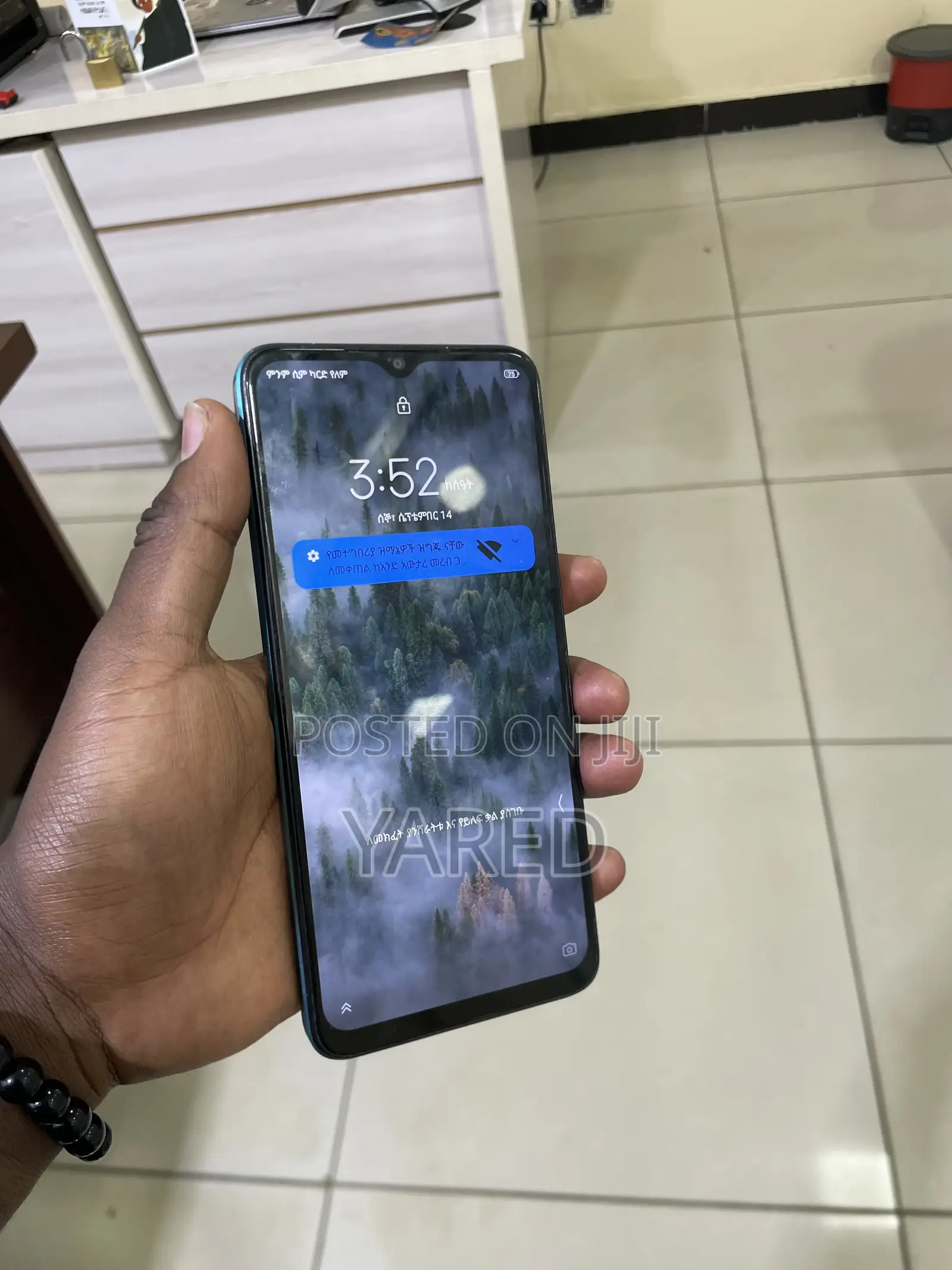 ZTE Blade A34 64 GB Blue