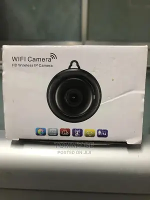 ቤት፣ቢሮ፣ሱቅ፣ድርጅት መቆጣጠር የፈለጉትን እንቅስቃሴ ካሉበት ሆነው የሚቆጣጠሩበት