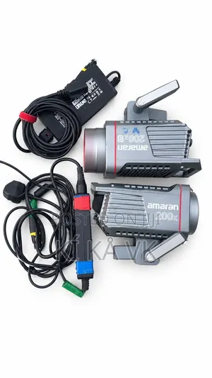 Amran Light 200x