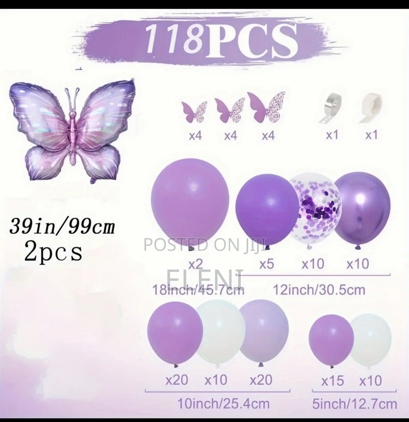 Birthday Balloon Set