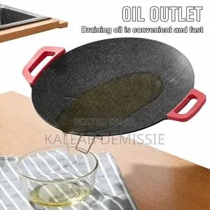 Multifuctional Electric Baking Pan የስጋ መጥበሻ ምጣድ