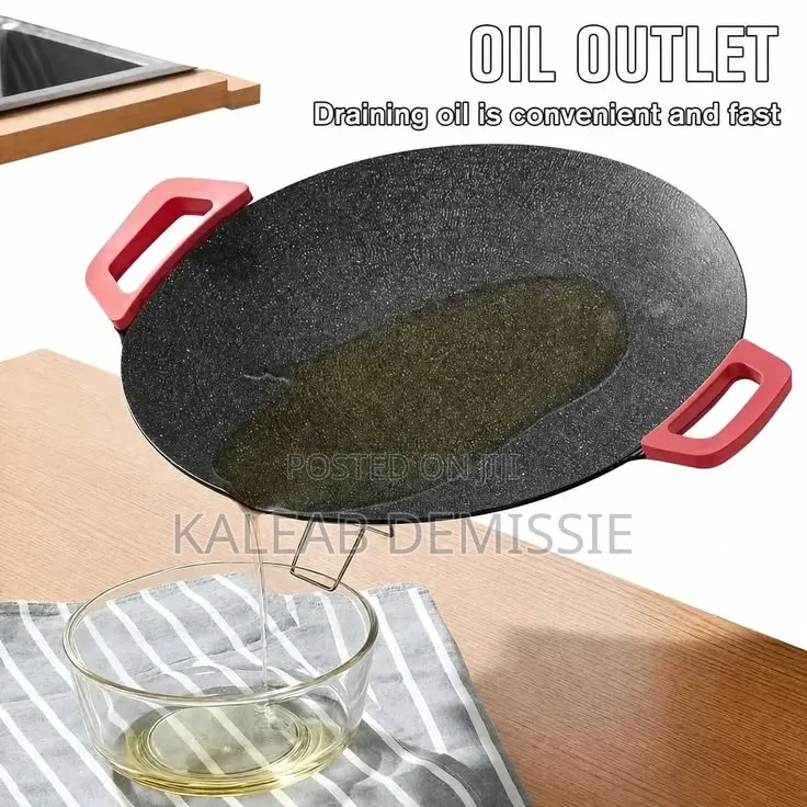 Multifuctional Electric Baking Pan የስጋ መጥበሻ ምጣድ