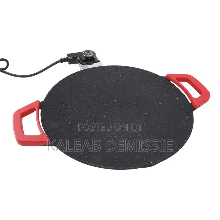 Multifuctional Electric Baking Pan የስጋ መጥበሻ ምጣድ