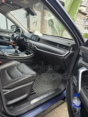 Jetour X70 Plus 2022 Blue
