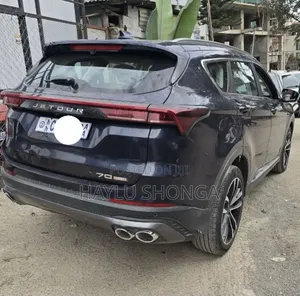 Jetour X70 Plus 2022 Blue