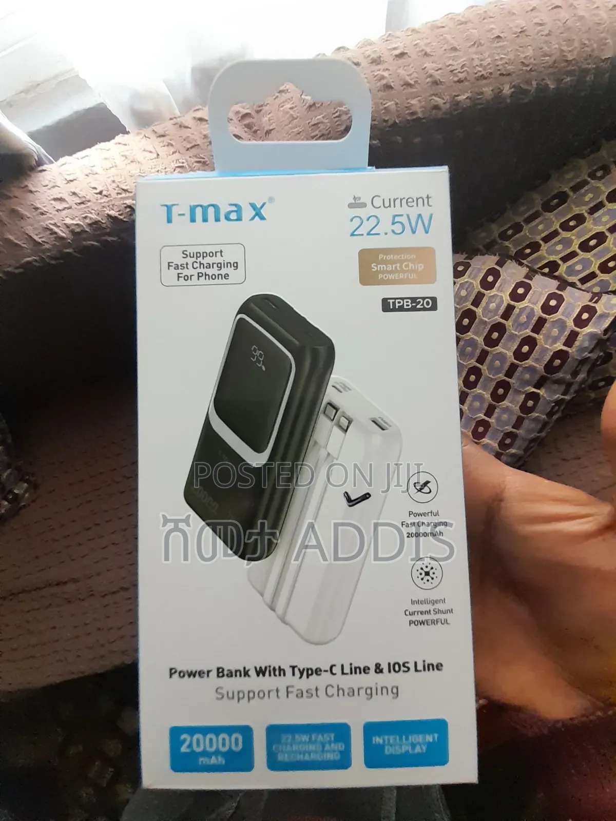 T Max Power Bank