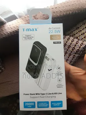 T Max Power Bank