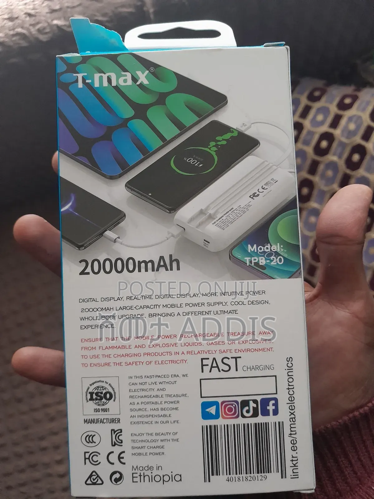 T Max Power Bank