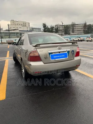 Toyota Corolla 2007 Gold