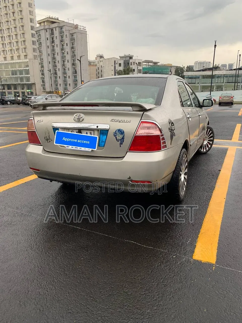 Toyota Corolla 2007 Gold