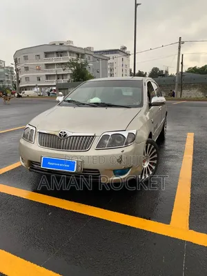 Toyota Corolla 2007 Gold