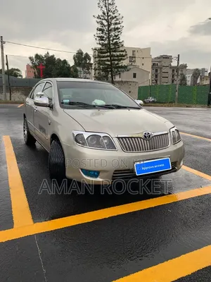 Toyota Corolla 2007 Gold