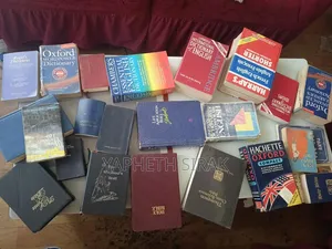 Useful Books