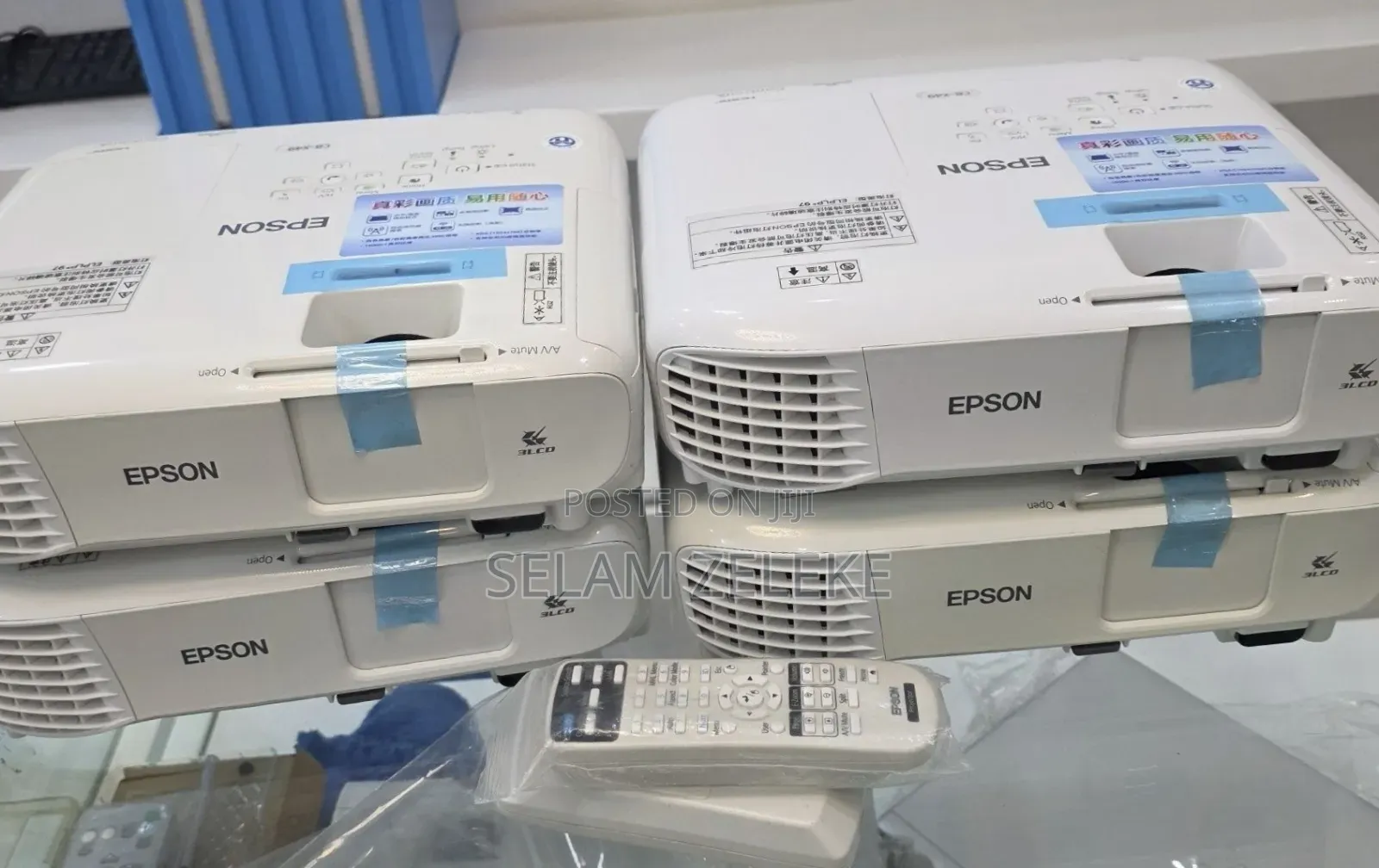 Epson Projector