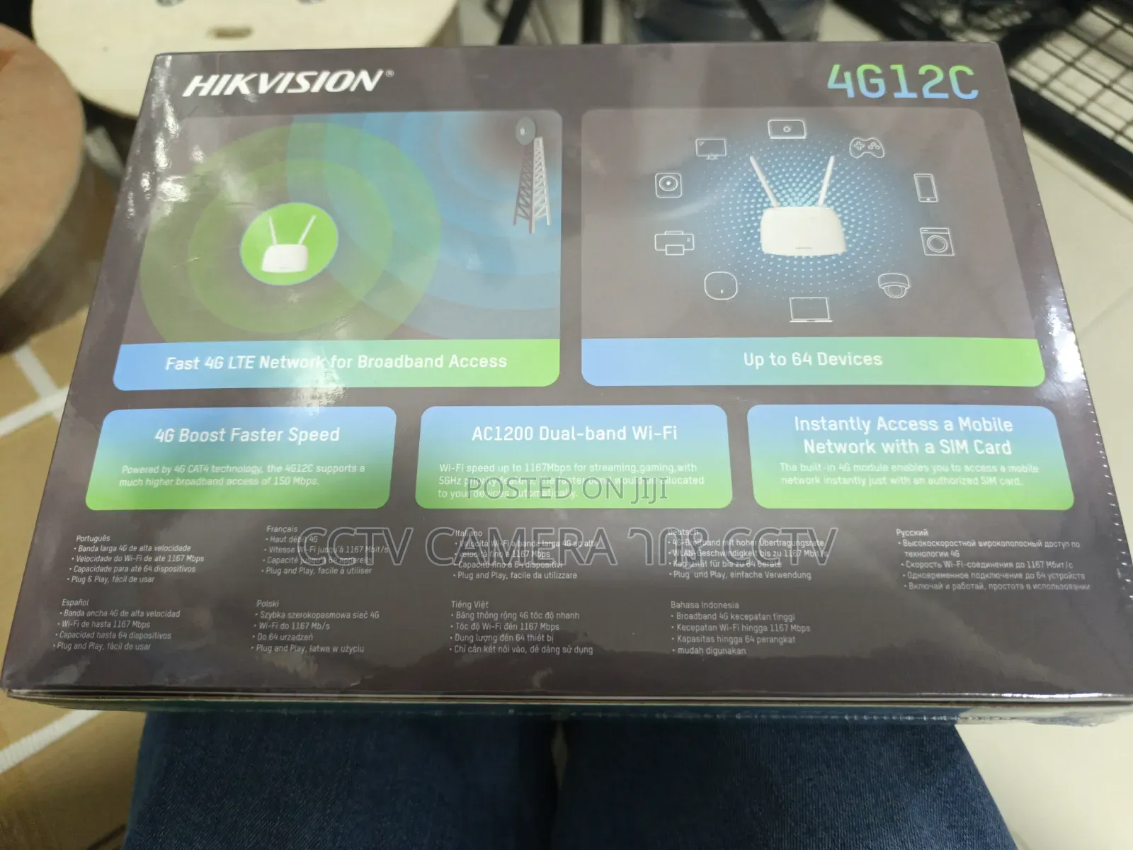 Hikvision 1200Mbps Dull Band Wifi 4g LTE Router