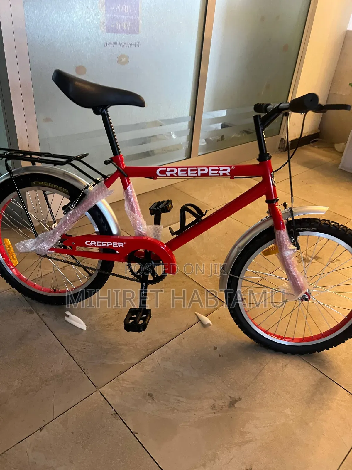 ጥራት ያለው Creeper የስፖርት እና የዕለት ተዕለት ብስክሌት!