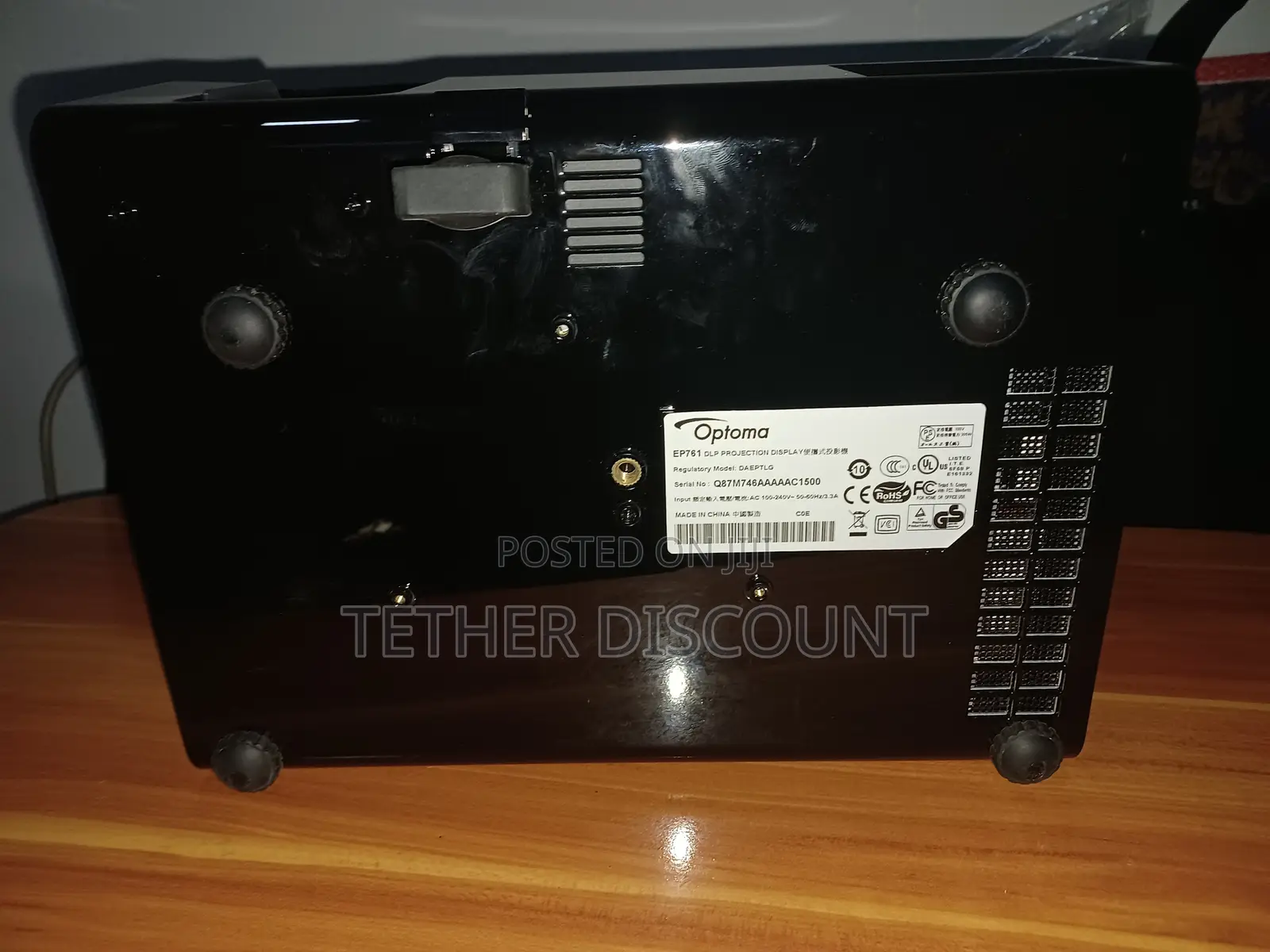 የሚሸጥ ጥራት ያለው Optoma EP761 DLP ፕሮጀክተር — በጥሩ ሁኔታ ላይ ያለ!
