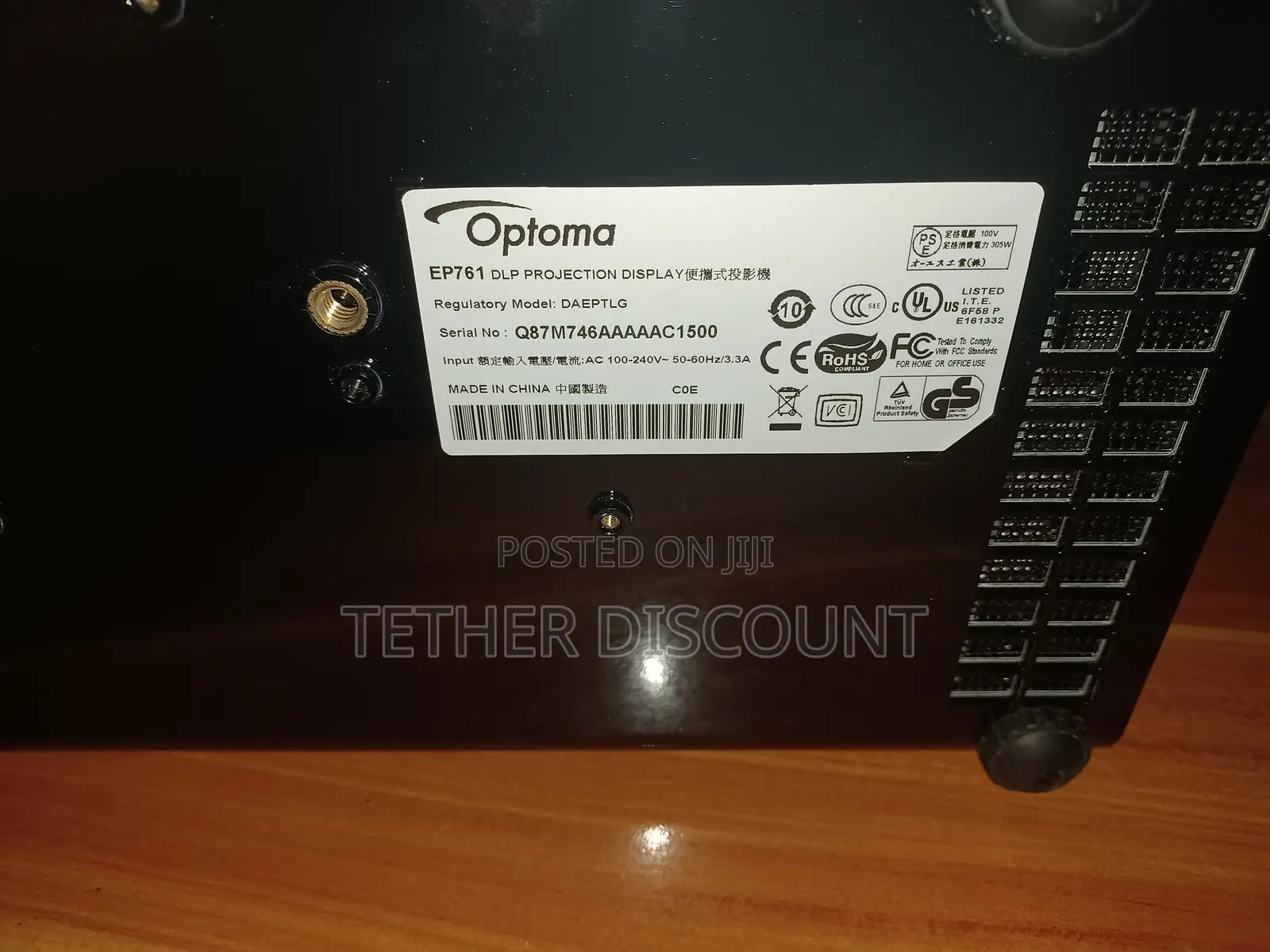 የሚሸጥ ጥራት ያለው Optoma EP761 DLP ፕሮጀክተር — በጥሩ ሁኔታ ላይ ያለ!