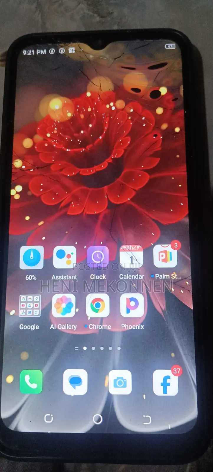 Tecno Spark 7 64 GB Blue