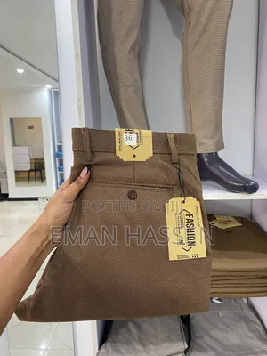 የሚያማምሩ ካኪ ሱሪዎች