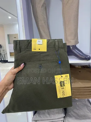 የሚያማምሩ ካኪ ሱሪዎች