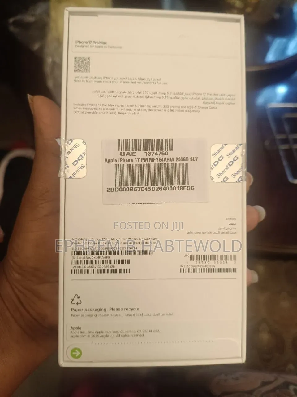 New Apple iPhone 17 256 GB Silver