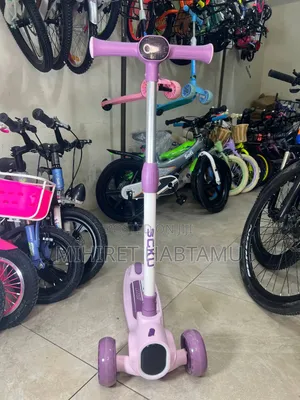 ማራኪ ወይን ጠጅ/ሊላ (Purple/Lilac) የልጆች ስኩተር Scooter