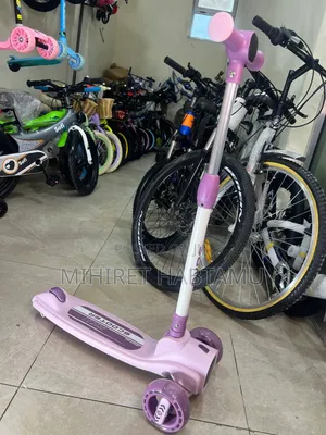 ማራኪ ወይን ጠጅ/ሊላ (Purple/Lilac) የልጆች ስኩተር Scooter
