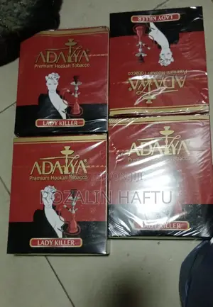 Lady (Al Fakher Moasel)
