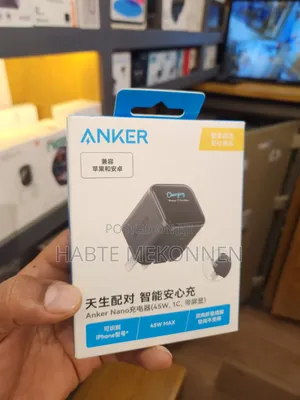 Anker 45W Charger Box